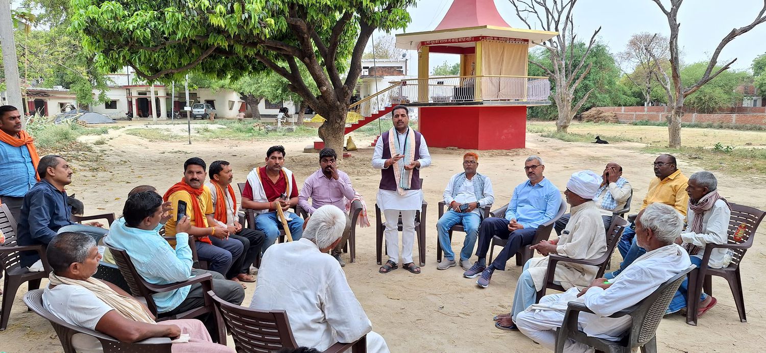 -लोकसभा चुनाव 2024 के लिए अधिसूचना जारी होने के साथ ही बीजेपी को प्रचंड बहुमत से विजयी बनाने की प्रक