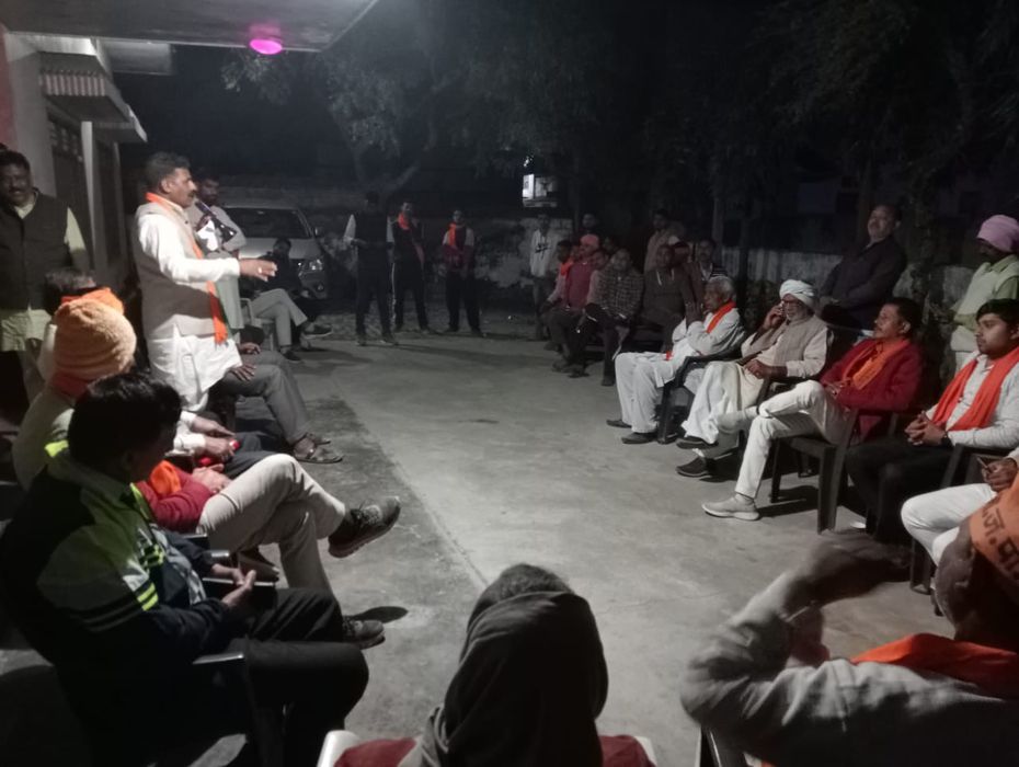 -उत्तर प्रदेश विस चुनावों के अंतिम चरण को गति देते हुए भाजपा ने अपने जन संपर्क अभियान में आज सकलडीहा