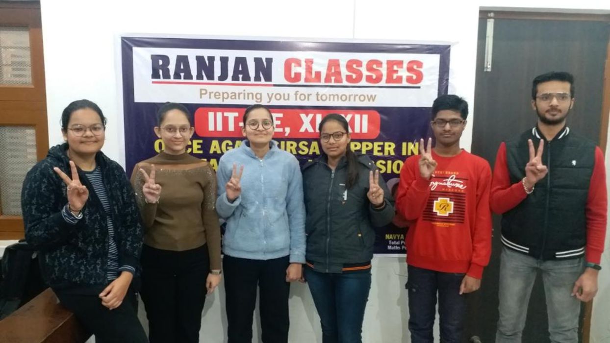 Ranjan Classes