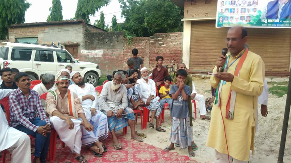 -नगर कांग्रेस कमेटी मोहम्मदाबाद गोहना के तत्वाधान में नगर के पदाधिकारियों की बैठक गंगाराम के बगीचा र