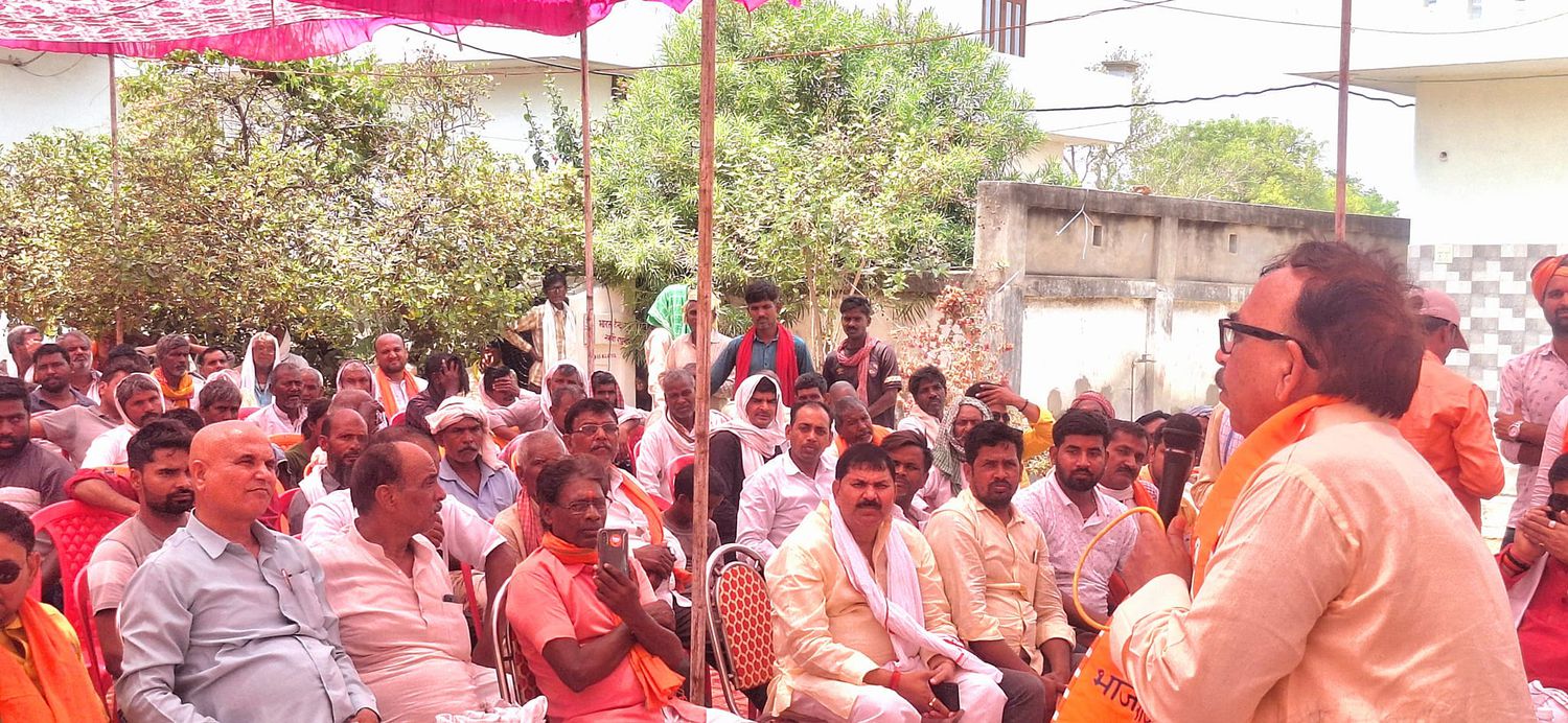 -सशक्त राष्ट्र का संकल्प, भाजपा ही विकल्प।भाजपा की प्रच