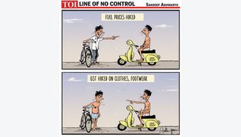 Sandeep Adhwaryu Cartoons