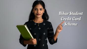 Bihar Student Credit Card Scheme