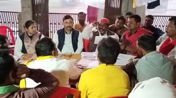 कुशीनगर में सपा आयोजित हुई सेक्टर प्रभारियों की बैठक, चुनाव प्रक्रिया पर हुई विस्तृत चर्चा
