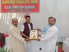 बच्चे करते हैं देश के भविष्य का निर्माण - सूर्यमुनी तिवारी