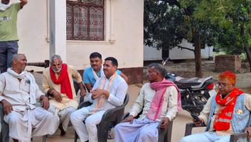 सूर्यमुनि तिवारी - "अबकी बार 400 पार", के संपर्क के साथ हरधन व सरौली ग्राम पंचायत में जनसंपर्क अभियान