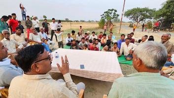 डी.पी भारती- शाहजहांपुर लोकसभा में अलग अलग ग्रामसभाओं में पहुंचकर भाजपा प्रत्याशी के पक्ष में भारी मतों से मतदान की अपील की