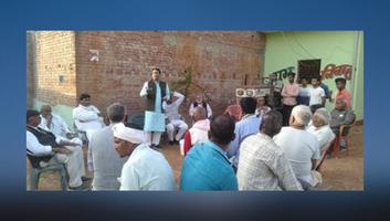 संजय कुमार - जनसंपर्क अभियान के जरिए जुड़े मडिहान विधानसभा की जनता से, ग्राम करौंदा में चुनाव प्रचार