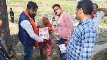 सकलडीहा विधानसभा की फगुईया ग्रामसभा के अंतर्गत विभिन्न ग्रामों में भाजपा का डोर टू डोर संपर्क
