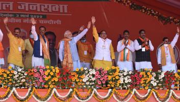 सूर्यमुनी तिवारी - नवीन मंडी, चंदौली में पीएम नरेंद्र मोदी की विशाल जनसभा, भाजपा प्रत्याशी सूर्यमुनी तिवारी को समर्थन देने की जन अपील