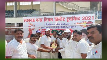 Lucknow Nagar Nigam Cricket Tournament