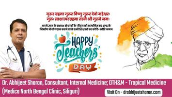 Happy Teacher's Day to all the great teachers - We'll always be grateful for your support