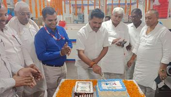 सूर्यमुनी तिवारी -  बबुरी स्थित यूनियन बैंक ऑफ इंडिया की शाखा में मनाया गया यूनियन बैंक ऑफ इंडिया का 104वां स्थापना दिवस