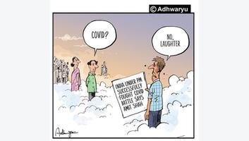 Sandeep Adhwaryu Cartoons