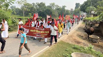 दलितों, गरीबों और वंचितों के लिए न्याय की लड़ाई है ‘बदलो बिहार न्याय यात्रा’