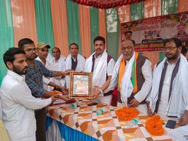 बच्चे करते हैं देश के भविष्य का निर्माण - सूर्यमुनी तिवारी