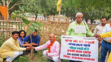 विश्व पर्यावरण दिवस पर वृक्षारोपण का प्रारंभ- गंगा समग्र