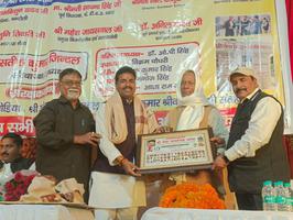 विभिन्न स्थानीय कार्यक्रमों में उपस्थित रहे भाजपा नेता सूर्यमुनी तिवारी