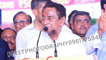 पिपलिया मंडी में बोले कमलनाथ, शिवराज सिंह घोषणा की मशीन है, जो आजकल डबल स्पीड से चल रही है