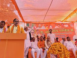 भाजपा प्रत्याशी सांसद मा डॉ महेंद्र नाथ पांडे जी के समर्थन में हटिया ग्राम पंचायत में जनसभा