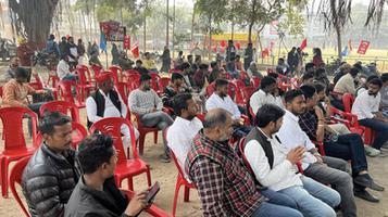 परीक्षा की लूट बंद हो, पारदर्शी और निष्पक्ष प्रणाली हो बहाल