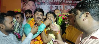 जन्मदिन की शुभकामनाओं के लिए पार्षद एडवोकेट अनुराग पाण्डेय ने मित्रों के प्रति जताया आभार