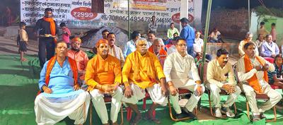 समाज में मर्यादित होकर सद्कर्मों की ओर अग्रसर करता है प्रभु श्री राम का जीवन