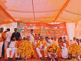 भाजपा प्रत्याशी सांसद मा डॉ महेंद्र नाथ पांडे जी के समर्थन में हटिया ग्राम पंचायत में जनसभा