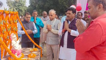खेल हमारे जीवन का अभिन्न अंग हैं - सूर्यमुनी तिवारी