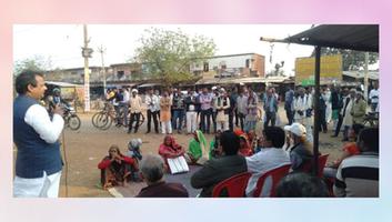 संजय कुमार - मडिहान विधानसभा के दीपनगर में जदयू प्रत्याशी डॉ अरविंद पटेल के समर्थन में नुक्कड़ सभा का आयोजन