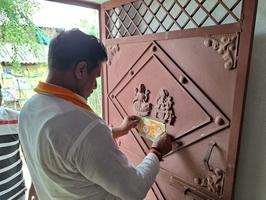 मोदी सरकार के कामों को जन जन तक पहुंचाया जाएगा