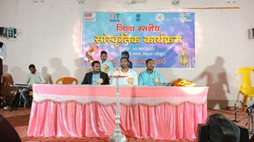 नेहरू युवा केन्द्र ने किया जिला स्तरीय कला एवं सांस्कृतिक कार्यक्रम का आयोजन