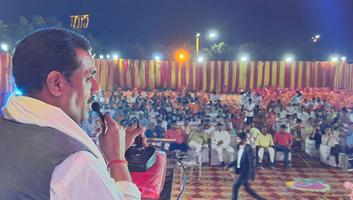 सूर्यमुनि तिवारी - चंदौली के मैक्सवेल इंस्टिट्यूट ऑफ़ मेडिकल साइंसेज में चौथे वार्षिकोत्सव कार्यक्रम में लिया प्रतिभाग