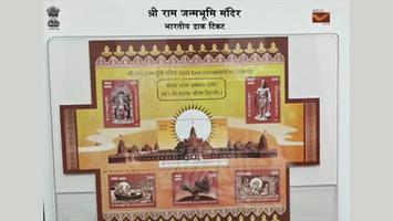 निखिल मिश्रा - पोस्ट मास्टर श्री धर्मेंद्र कुमार वर्मा को भारतीय डाक टिकट प्राप्ति के  लिए दिया आभार