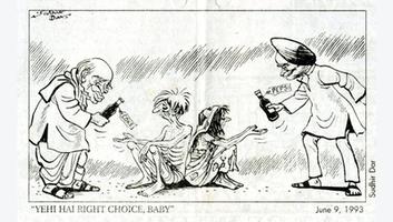 Cartoons by Sudhir Dhar