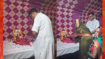 डी पी भारती - पूजनीय दादी जी को भावभीनी श्रद्धांजलि