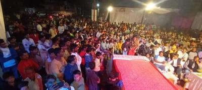 आयुष्मान कार्ड वितरण एवं डांस काम्पिटिशन कार्यक्रम में उमड़ा युवाओं का सैलाब