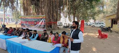 परीक्षा की लूट बंद हो, पारदर्शी और निष्पक्ष प्रणाली हो बहाल