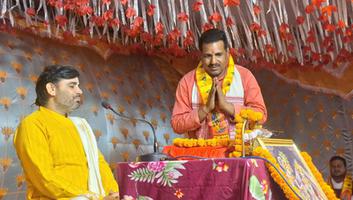 सूर्यमुनि तिवारी- विधानसभा सकलड़ीहा के पंडुकपुर में आयोजित श्रीमद् भागवत कथा में हुए शामिल