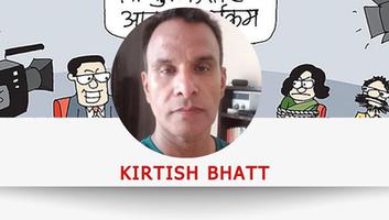 KIRTISH BHATT