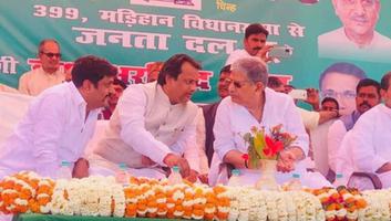 संजय कुमार - राष्ट्रीय अध्यक्ष जदयू श्री राजीव रंजन ने मडिहान विधान सभा के प्रत्याशी डॉक्टर अरविंद पटेल के समर्थन में की जनसभा