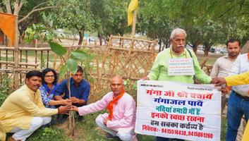 एडवोकेट अनुराग पाण्डेय - पर्यावरण दिवस की पूर्व संध्या पर शंकराचार्य आश्रम में वृक्षारोपण कार्यक्रम हुआ संपन्न