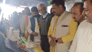 राज्यमंत्री स्वतंत्र प्रभार डॉ दयाशंकर मिश्र का किया गया स्वागत अभिनंदन