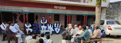 मैनपुरी लोकसभा उपचुनाव में कुरावली के विभिन्न ग्रामों में हुआ चौपाल सभाओं का आयोजन