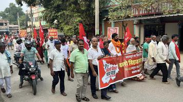 दलितों, गरीबों और वंचितों के लिए न्याय की लड़ाई है ‘बदलो बिहार न्याय यात्रा’