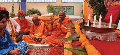 श्रद्धेय श्री छोटे लाल बलदेव जी की 'तृतीय पावन पुण्यतिथि'