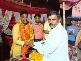 महेसुआ (नई बाजार) में हर्षोल्लास के साथ मनाई गई श्री रामनवमी