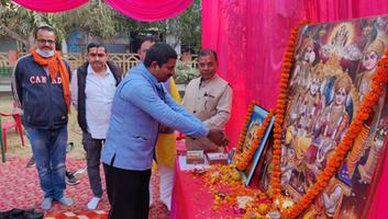 दिलीप श्रीवास्तव - भारत माता के महान सपूत अटल जी के जन्मदिवस पर आयोजित हुआ सुंदरकांड व तहरी भोज