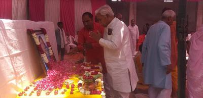 परिनिब्बत उर्मिला देवी यादव जी के पुण्य अनुमोदन हेतु श्रद्धांजलि सभा का आयोजन