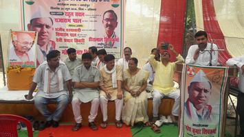 जनता को सम्बोधन